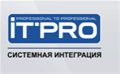 Компания IT-PRO