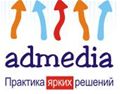 Рекламное агентство ADMEDIA