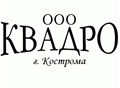 ООО "Квадро"