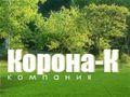 ООО "Корона-К"