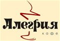 Кафе "Алегрия"