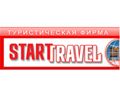 Туристическое агентство Start-Travel