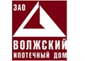 Компания "Волжский ипотечный дом"