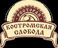 Ресторан "Костромская Слобода"