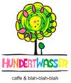 Кафе Hundertwasser