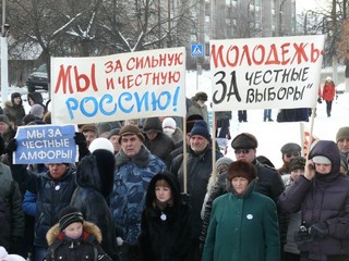 Россия за и Россия против