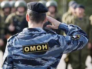 Бывшего омоновца взяли с гашишем