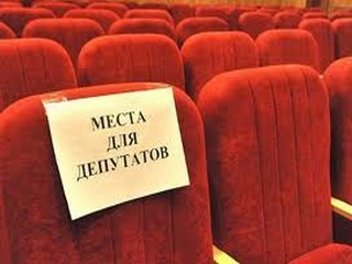 Председатель костромского "Яблока" сменил два кресла на одно управление