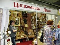 Уголок Франции от "Интерьерной Лавки"